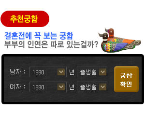 ��ȥ����