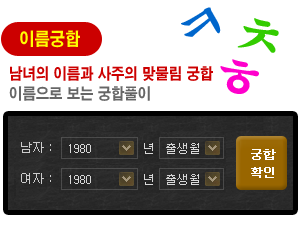 �̸�����